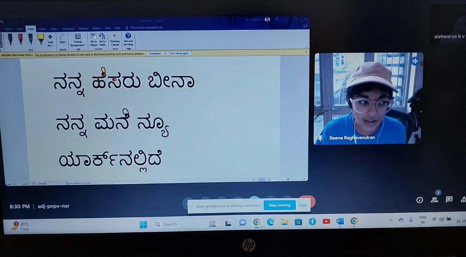 Screengrab of Beena attending Bhasha's Kannada Speaking Classes