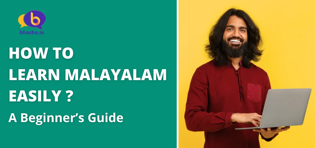 Blog Cover for Malayalam Beginner's Guide