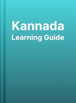 Kannada