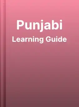 Punjabi
