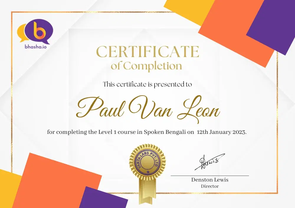 Scanned image of Bhasha.io's online bengali course certificate