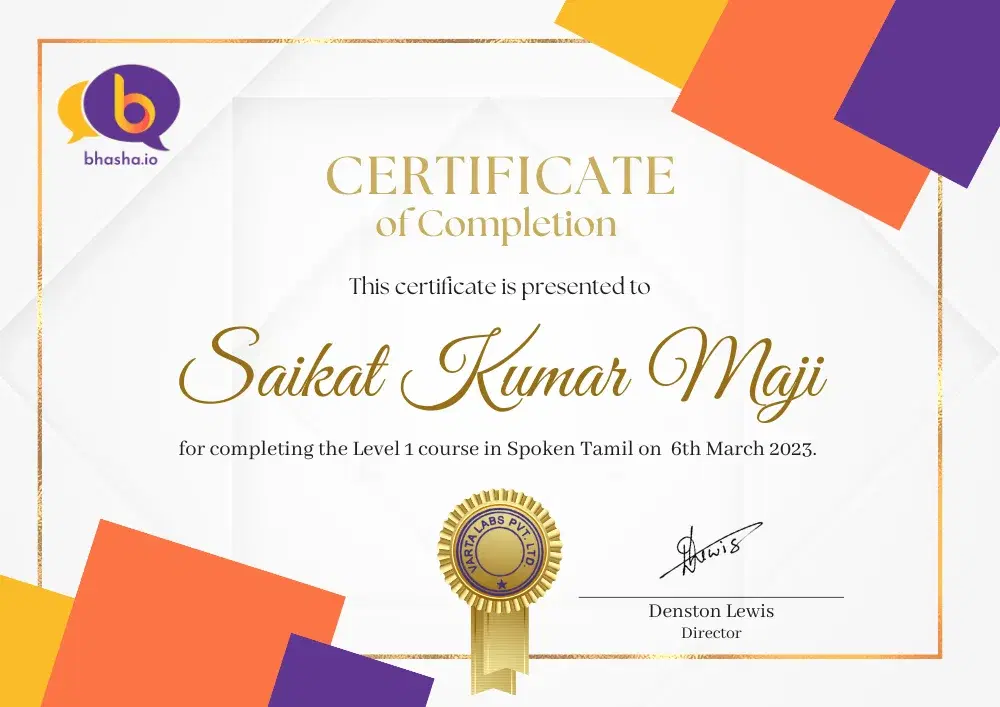Scanned image of Bhasha.io's online tamil course certificate