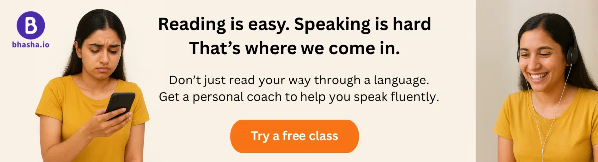 Get Free Consultation - Click to open consultation form