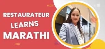 How Learning Marathi Online helped a Restaurateur in Pune grow her Business