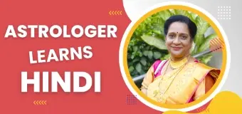 Why this Astrologer from Tamil Nadu decided to Learn Hindi Online?