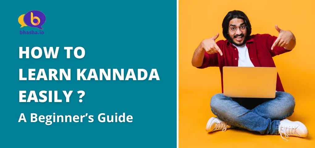 Blog Cover for Kannada Beginner's Guide