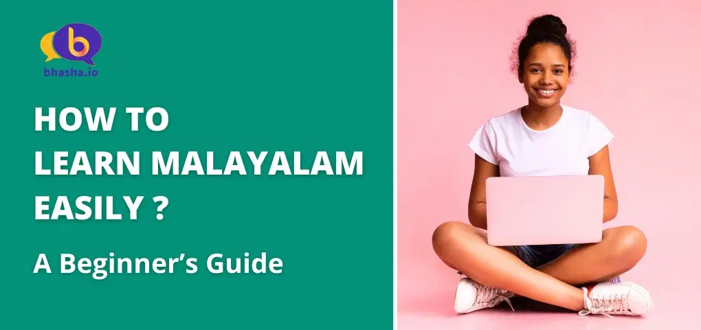 Blog Cover for Malayalam Beginner's Guide