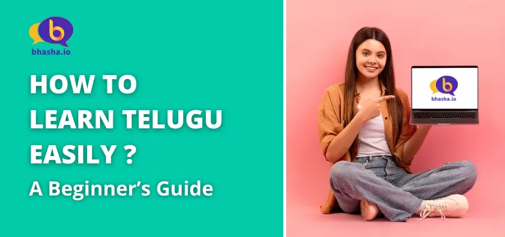Blog Cover for Telugu Beginner's Guide